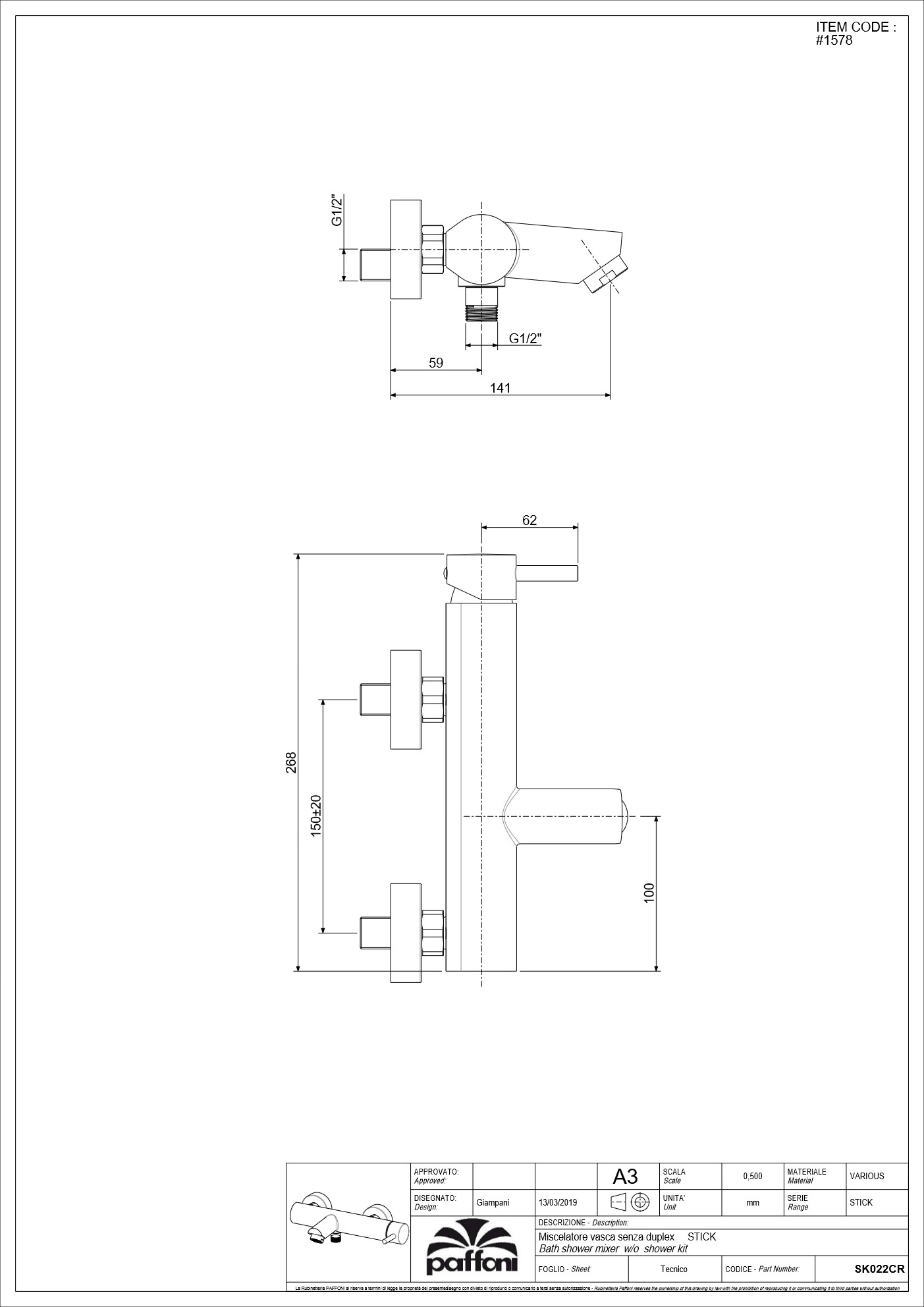 PAFFONI Bath Mixer SK022CR #1578 - Image 3