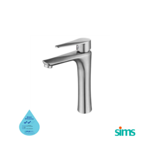 SIMS Basin Mixer IN-H2001-1 #28547